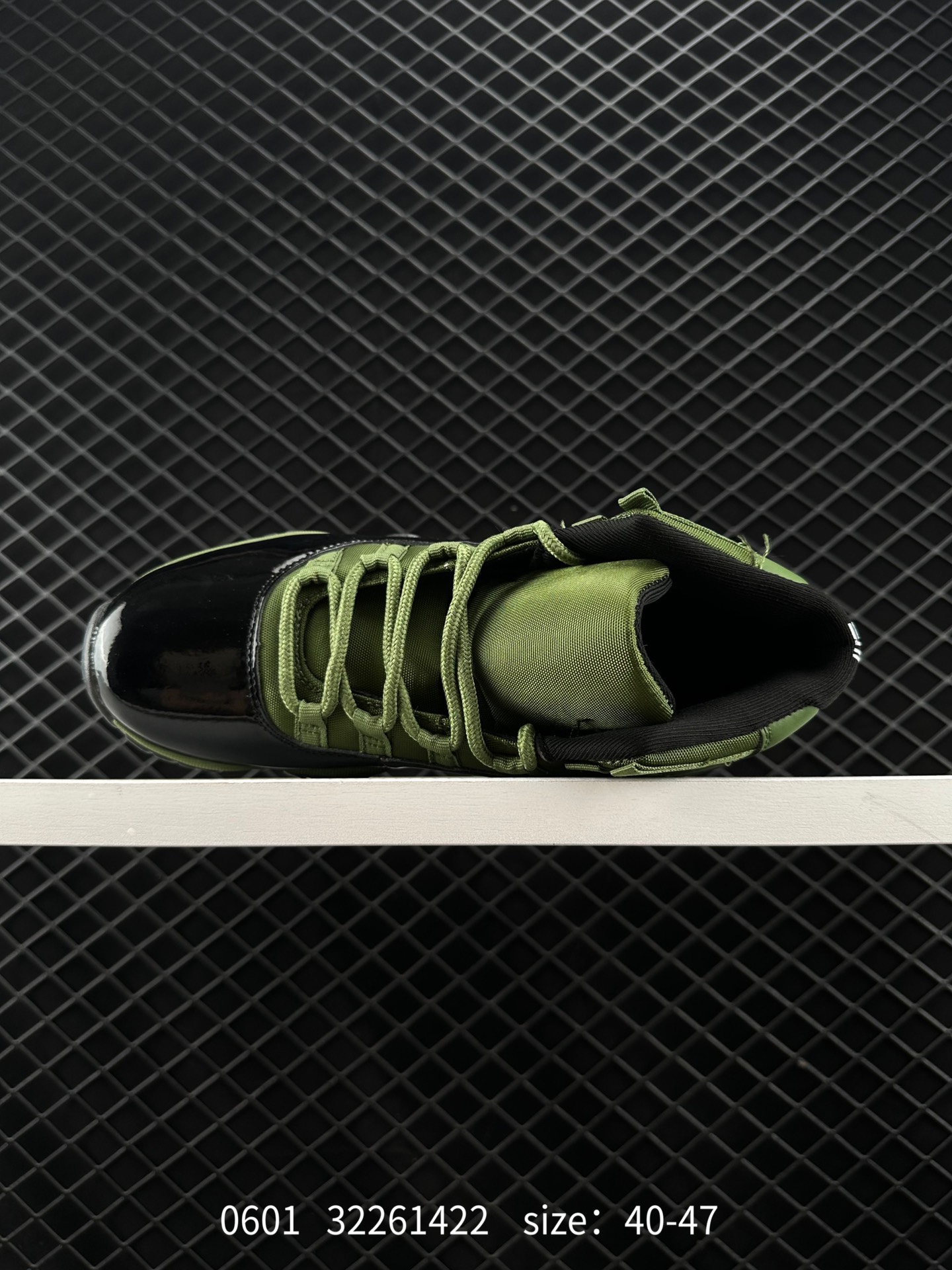 Air Jordan 11 Retro GS “Gamma Blue”